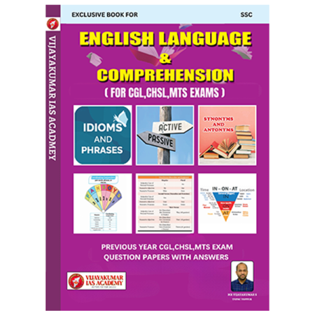 English Comprehension 1