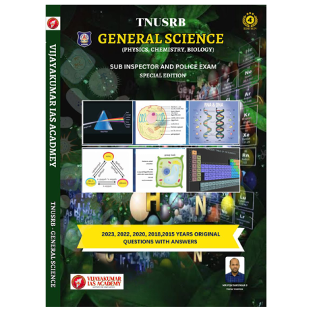 TNUSRB General Science