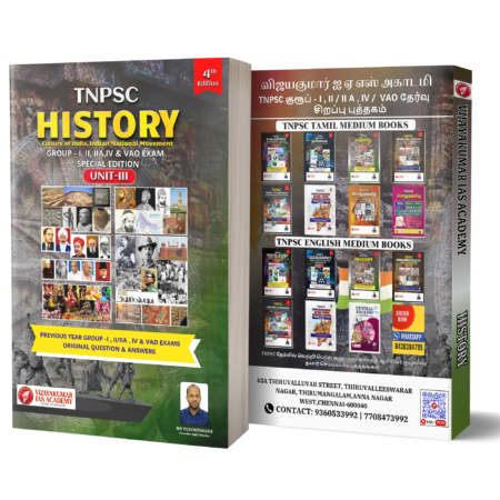history english