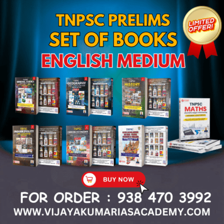 BOOKS 1