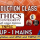 ETHICS and