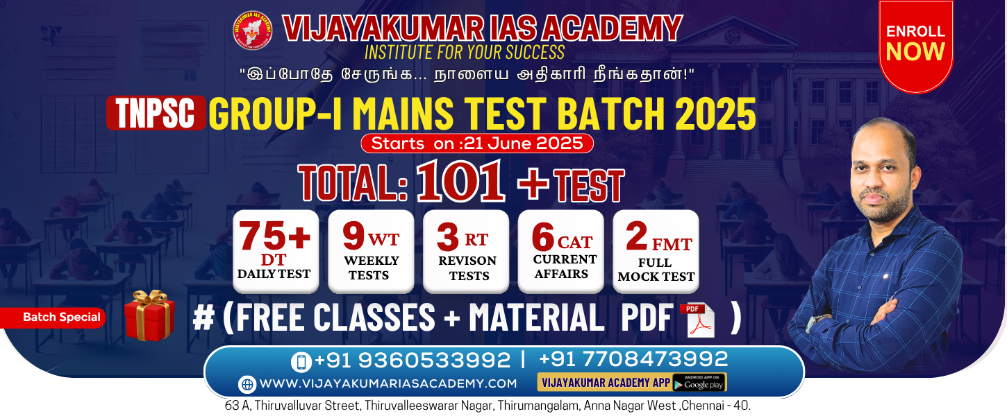 FREE CLASSES MATERIAL PDF 1400 x 600 px 1
