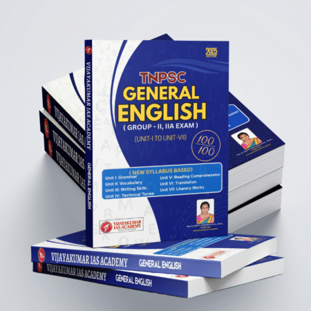 TNPSC GROUP II/IIA ENGLISH BOOK