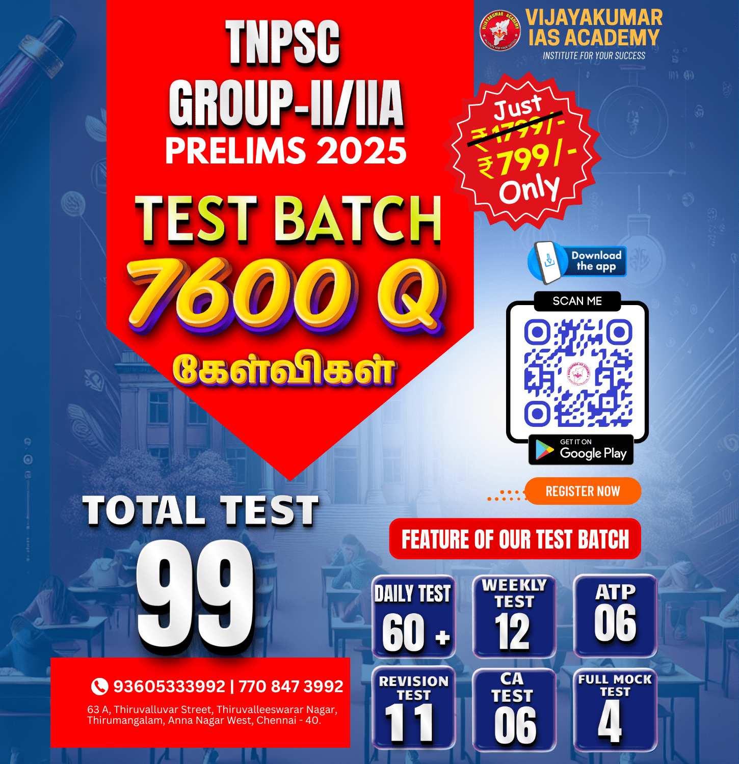 Contact 9360533992 145