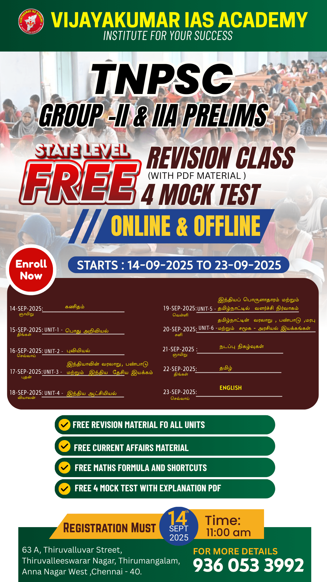 Pasted Image Details