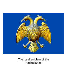 The royal emblem of the rashtrakutas? The royal emblem of the rashtrakutas?