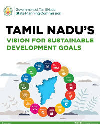What is the name of the project launched by the Tamil Nadu