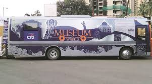 Museum on Wheels திட்டத்தின் முக்கிய நோக்கம்