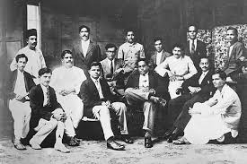 முதல் பிராமணர் அல்லாதோர் மாநாடு முதல் பிராமணர் அல்லாதோர் மாநாடு