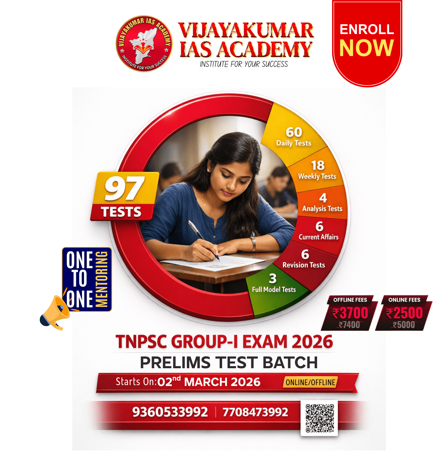 TNPSC GROUP 1 PRELIMS TEST BATCH