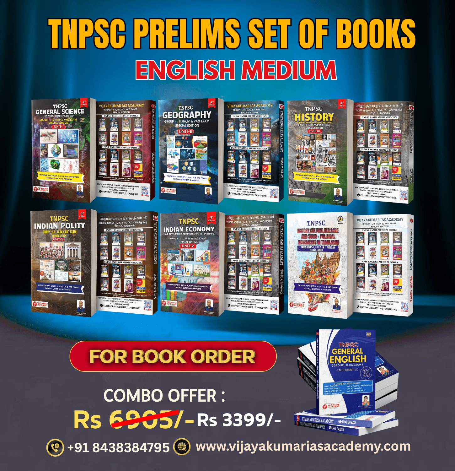 BEST BOOK FOR TNPSC PRELIMS