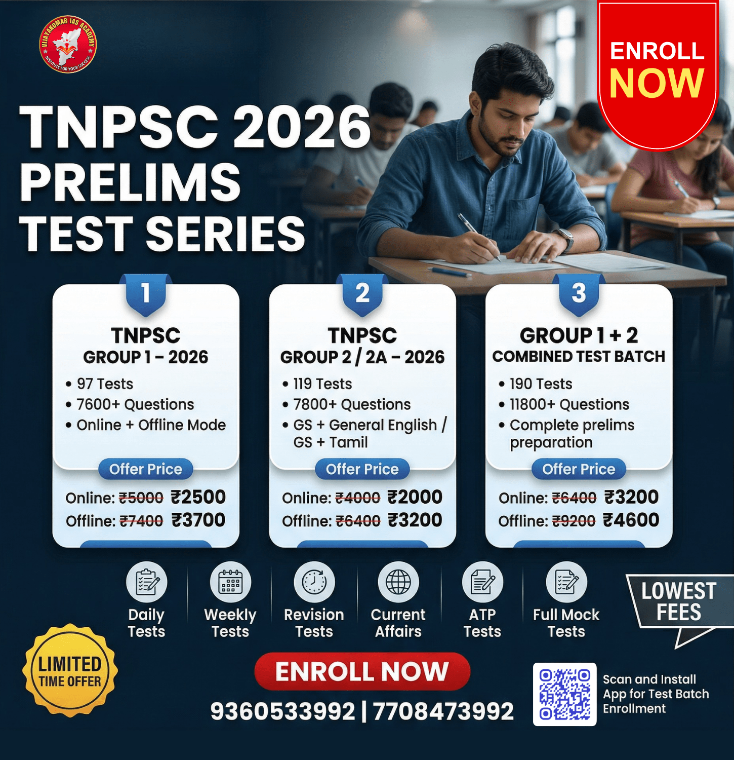 tnpsc group 1 test batch 2026