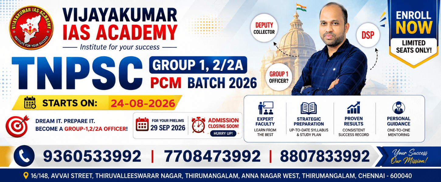 MAY 18 6