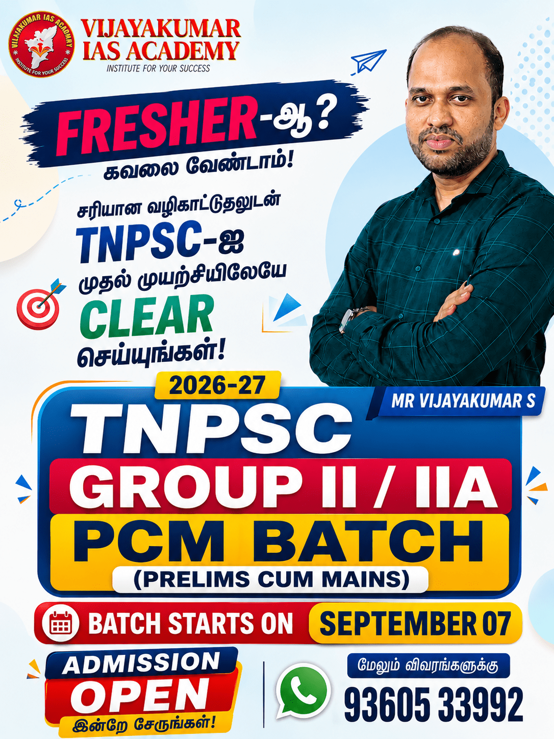 ChatGPT Image Aug 31 2026 06 21 47 PM