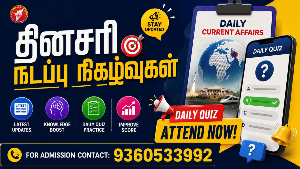 TNPSC Daily Current Affairs Test September 28 2026 Vijayakumar IAS Academy