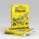 TNPSC EXAM TNPSC Group 4 Economics Books Tamil Medium Unit 5