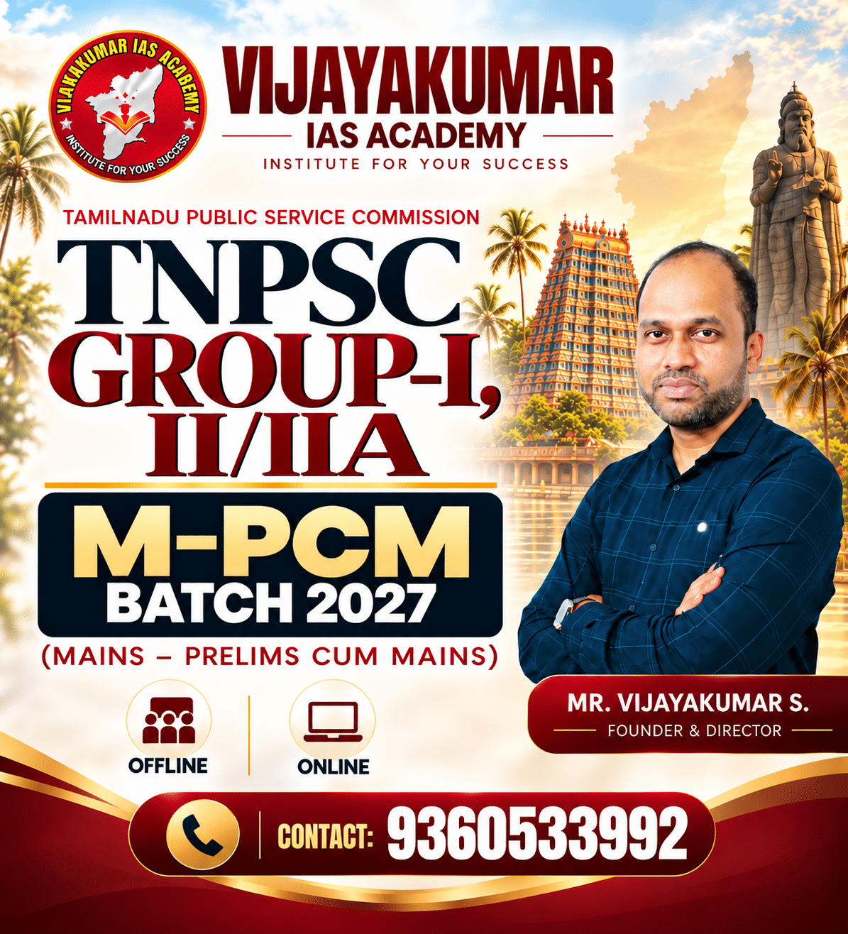 Vijayakumar IAS Academy TNPSC Poster
